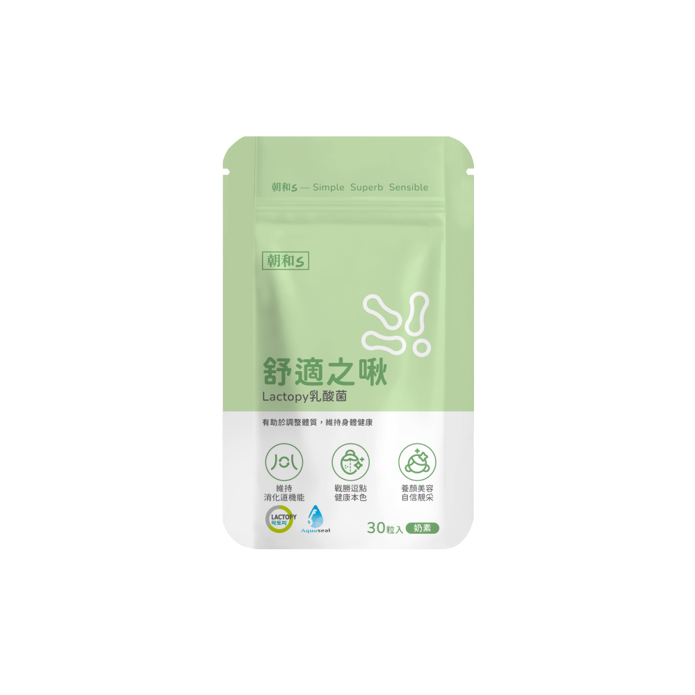 舒適之啾益生菌｜專利Lactopy乳酸菌｜調整體質 (換季保養/奶素)