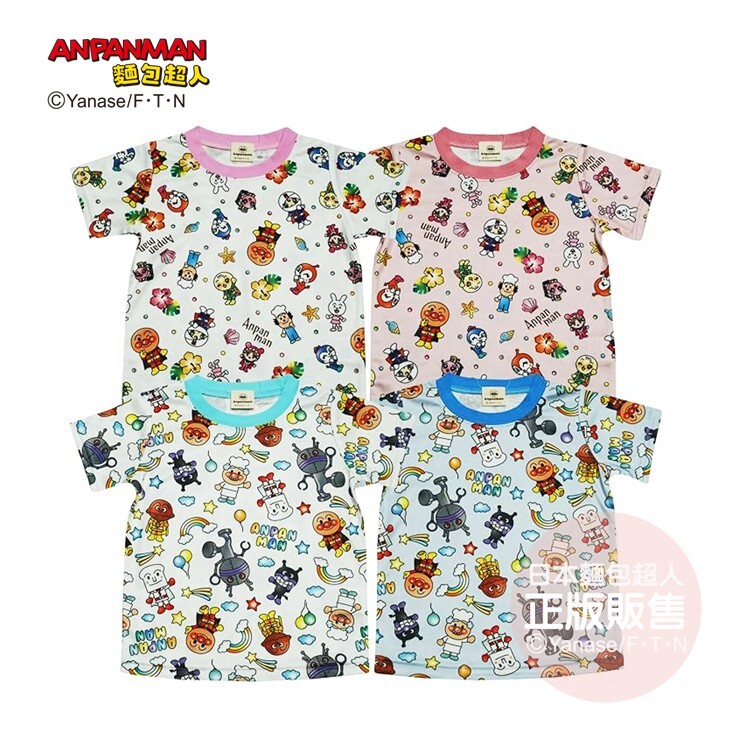 麵包超人 男孩 女孩角色大集合滿版短袖T-天空藍、海軍藍、粉色、桃粉 (80、90、100cm)