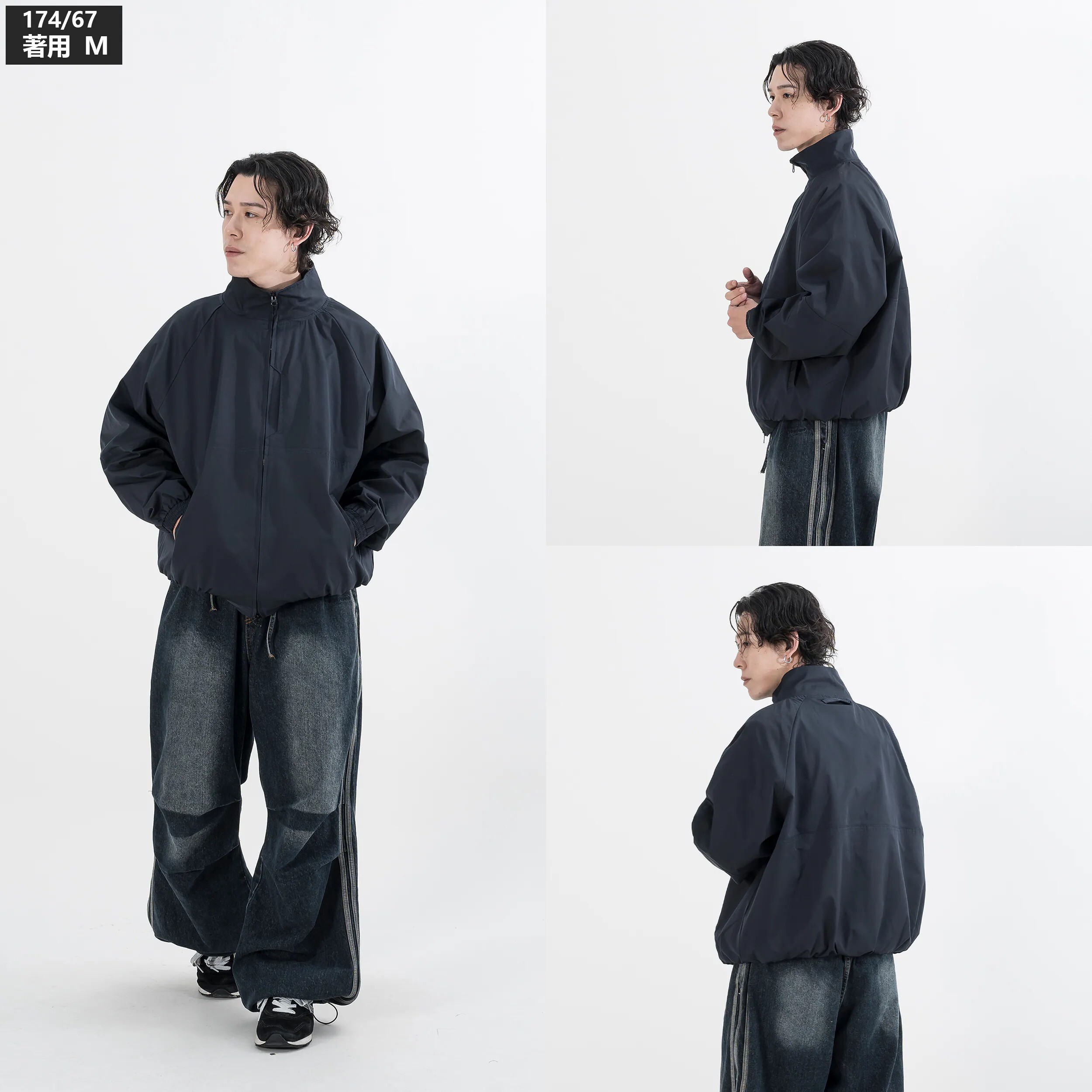 Teflon® Track Jacket 防潑水 立領 訓練外套 [PTR-409]