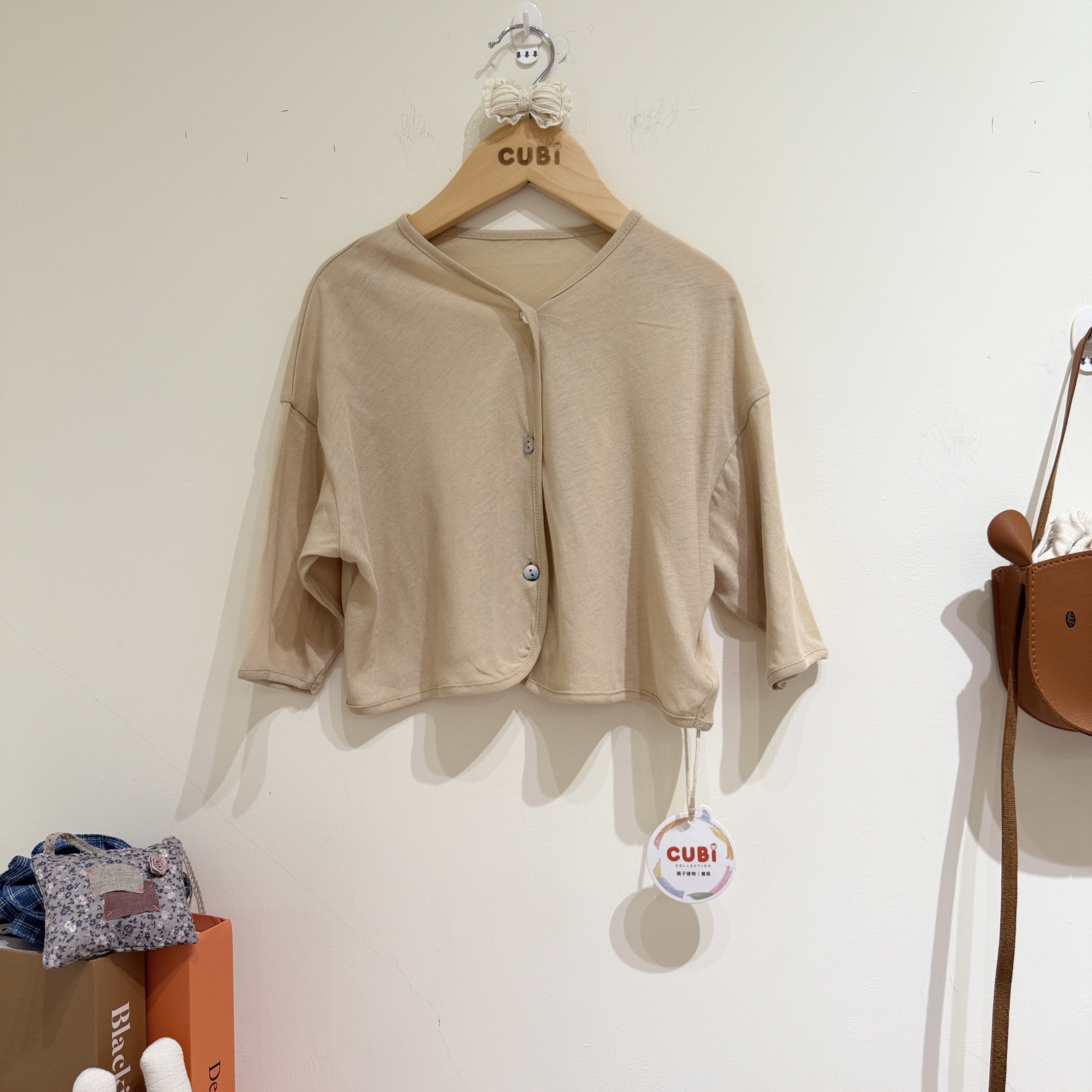 26夏 棉質防曬小外套-米