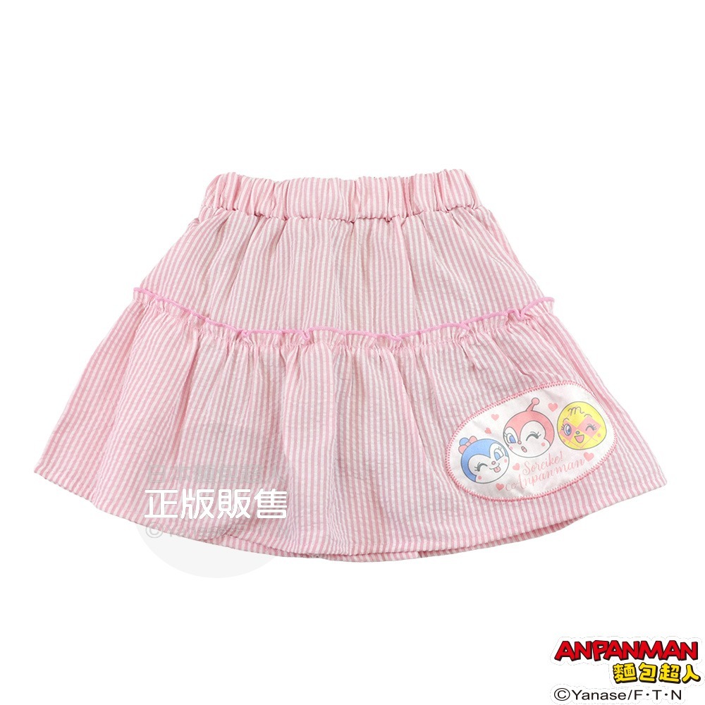 麵包超人 蛋糕短褲裙-粉紅、紫色(80、90、100cm)