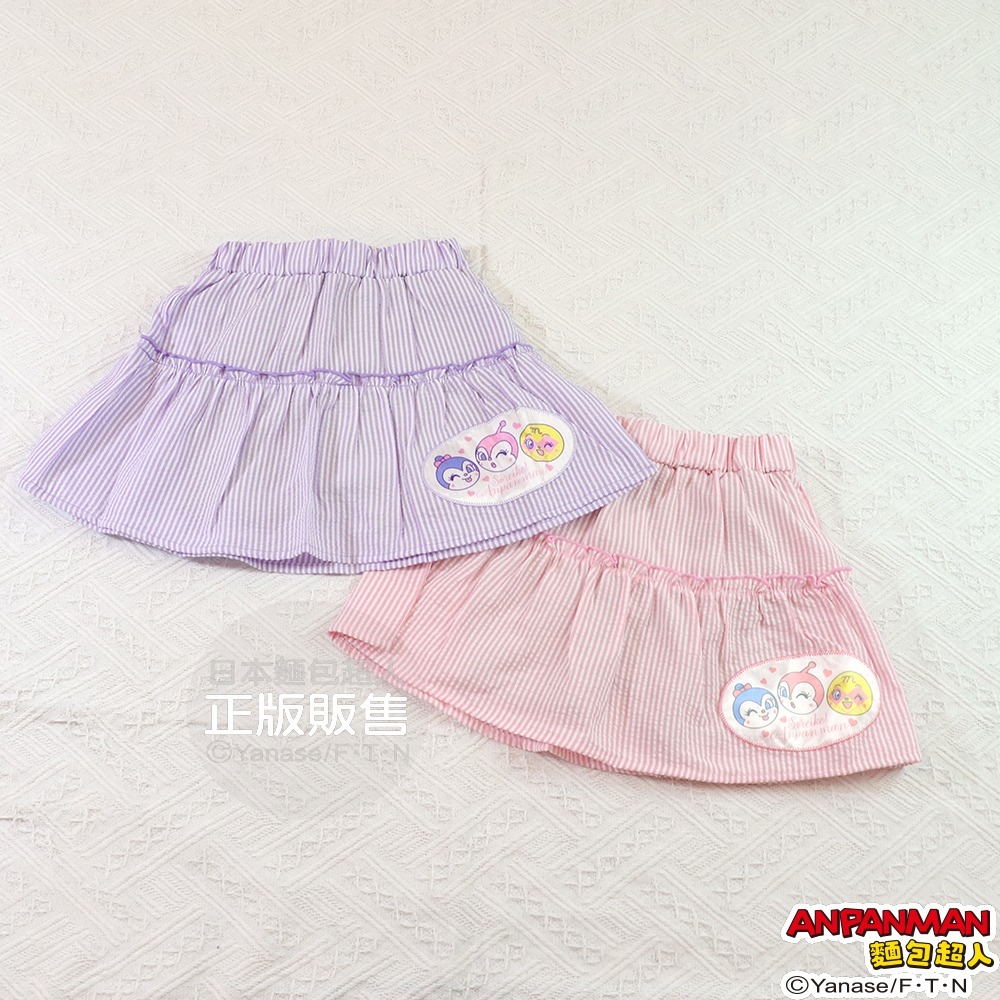 麵包超人 蛋糕短褲裙-粉紅、紫色(80、90、100cm)