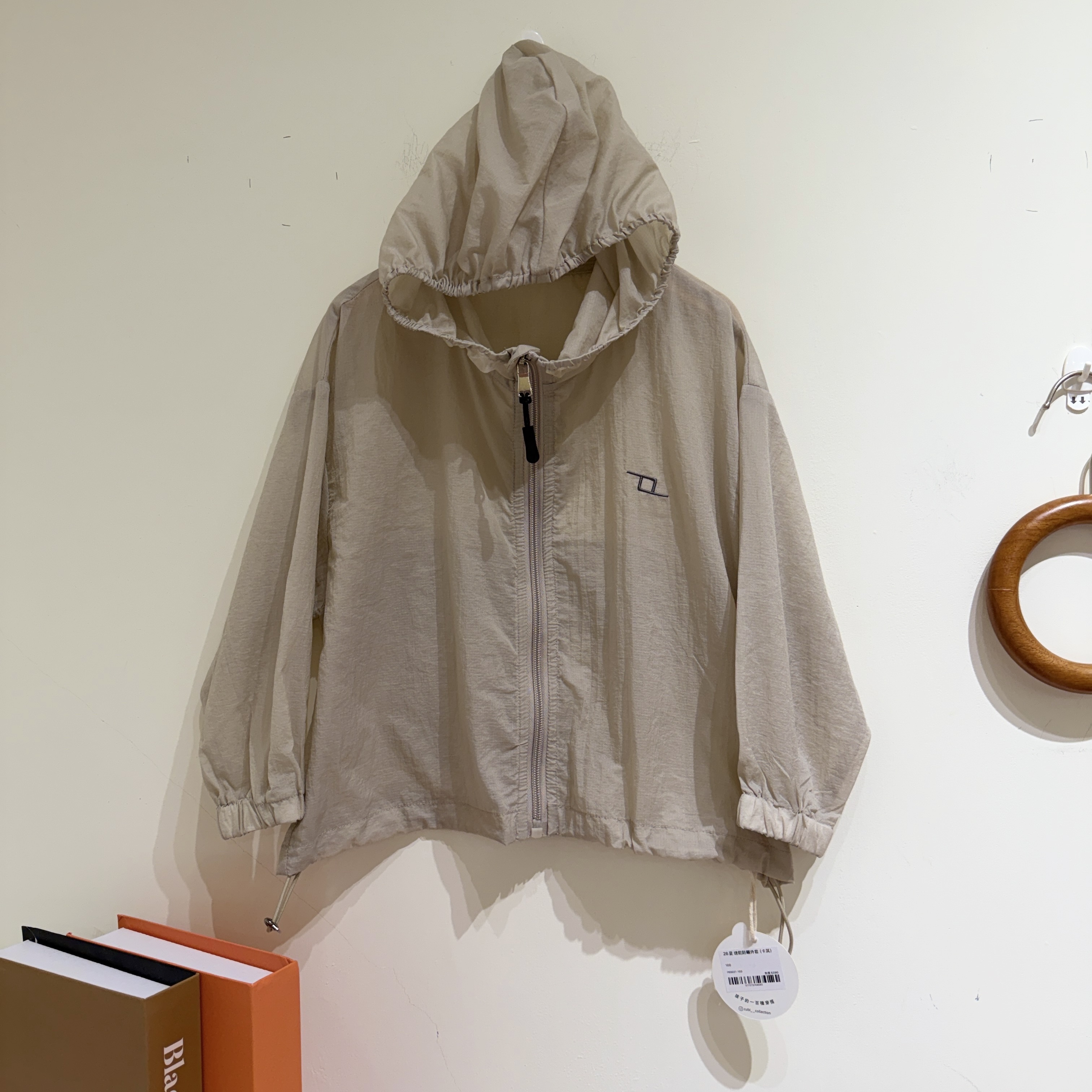 26夏 速乾防曬外套（卡其）