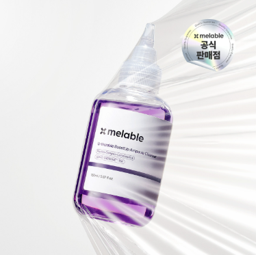 XC002 melable - U-Therable 胜肽乳酸菌 緊緻潔面液 150ml(買3盒每盒減多10) EXP:2027 - 2028