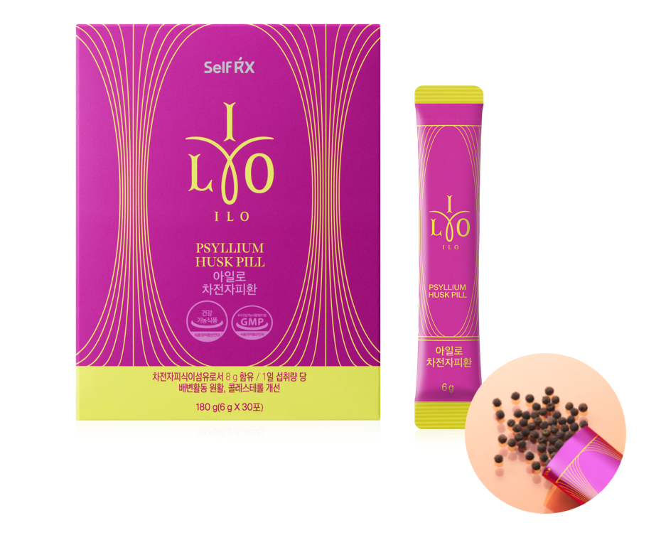 XC017 ILO 車前子排毒秘丸 30包, 15日份*6 (買4+送2盒 3個月套裝) EXP:27.02.14