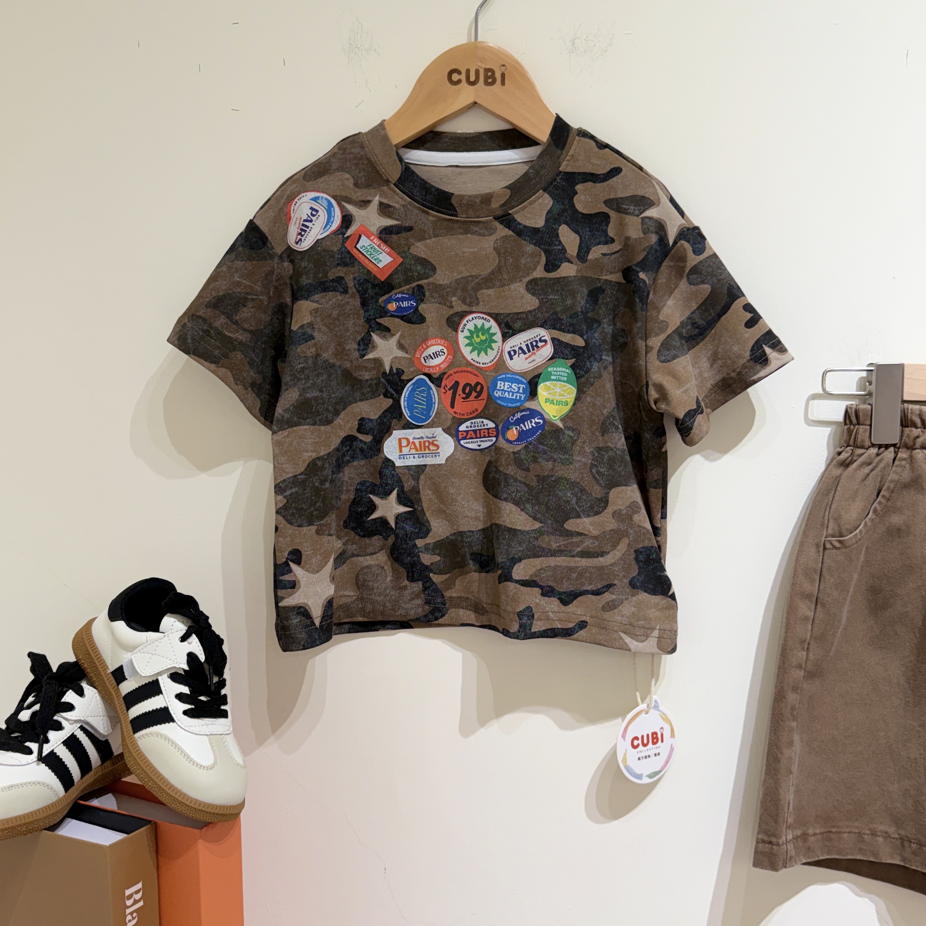 26夏 復古迷彩上衣