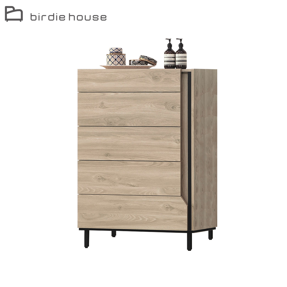 柏蒂家居-羅迪2.7尺五斗櫃/五抽收納置物櫃