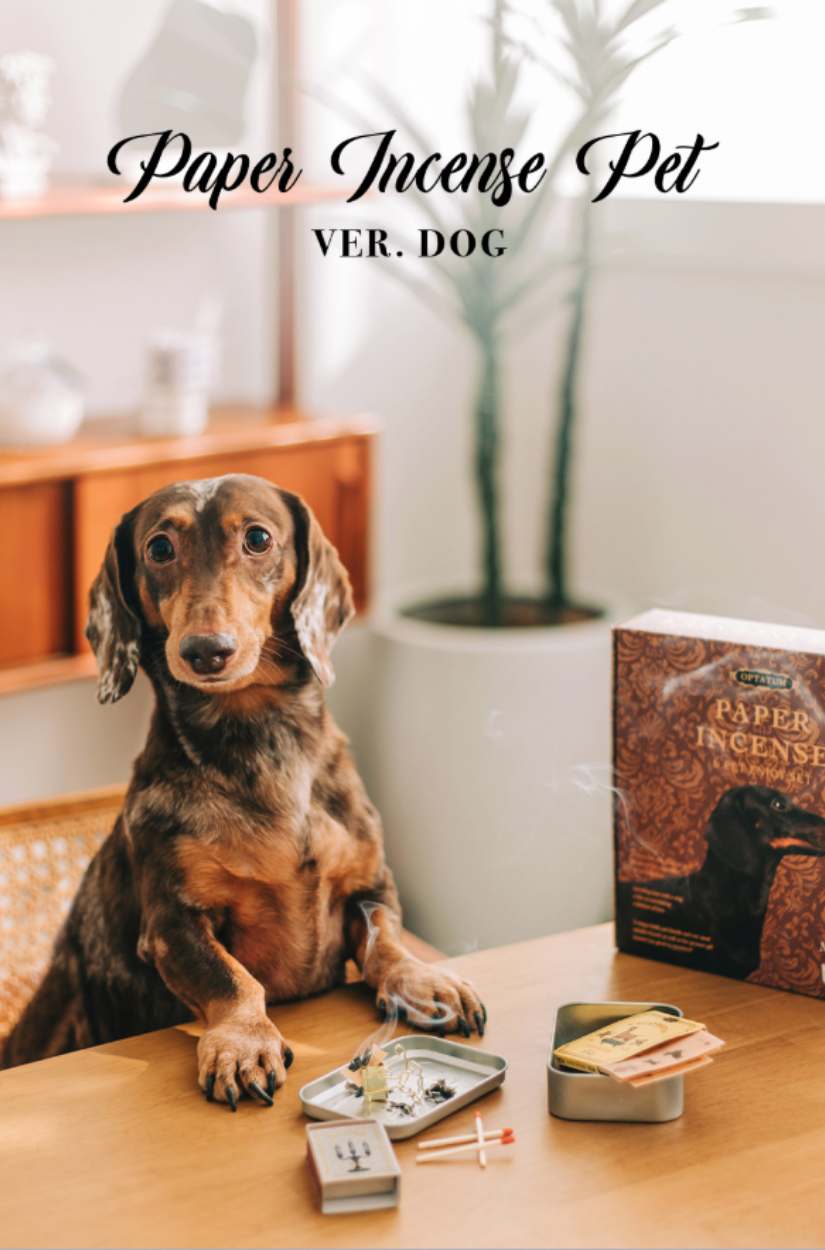 【 3/30收單 】Optatum 寵物友善紙香薰 & 毛孩同樂禮盒組 韓國