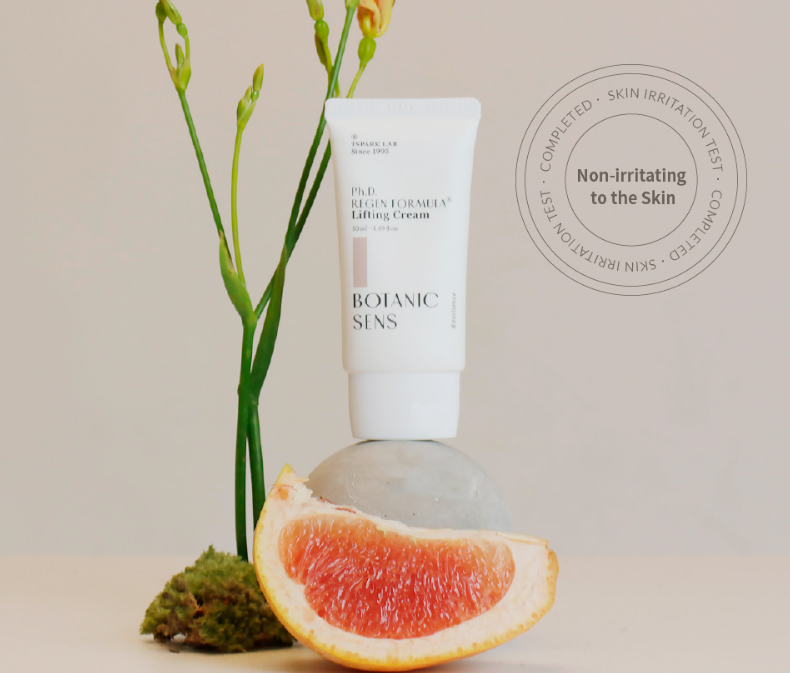 XC070 Botanicsens Decanal 50+ 活顏分子緊緻霜 50ml(改善法令紋、木偶紋、頸紋) EXP:2027-08-19