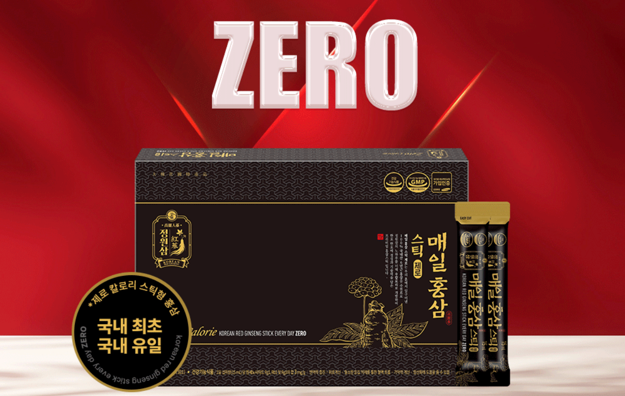 XC043 每日紅蔘棒ZERO ~ 無糖、0卡路里 (30條) *3盒 共 3個月套裝 EXP:2027.09.08