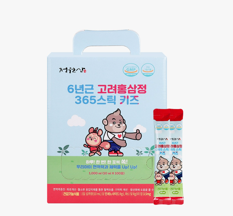 XC042 兒童版 - 6年根高麗紅蔘精 365 100條 EXP:2027.12.15