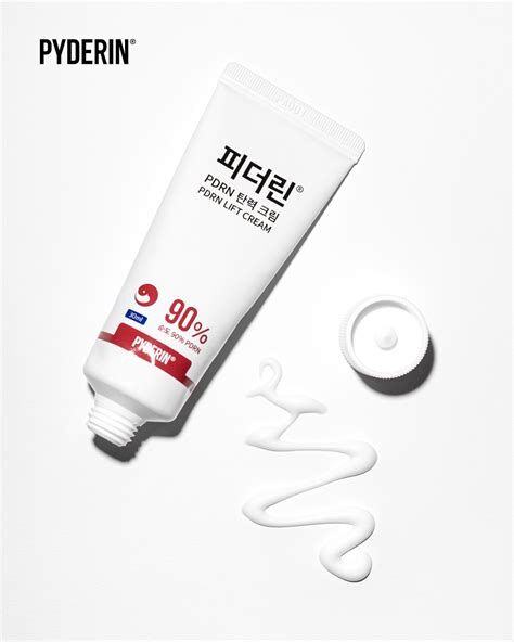 XC085 高濃度 PDRN 水光彈力霜 30ml 一套3件 EXP 2028.MAR.17