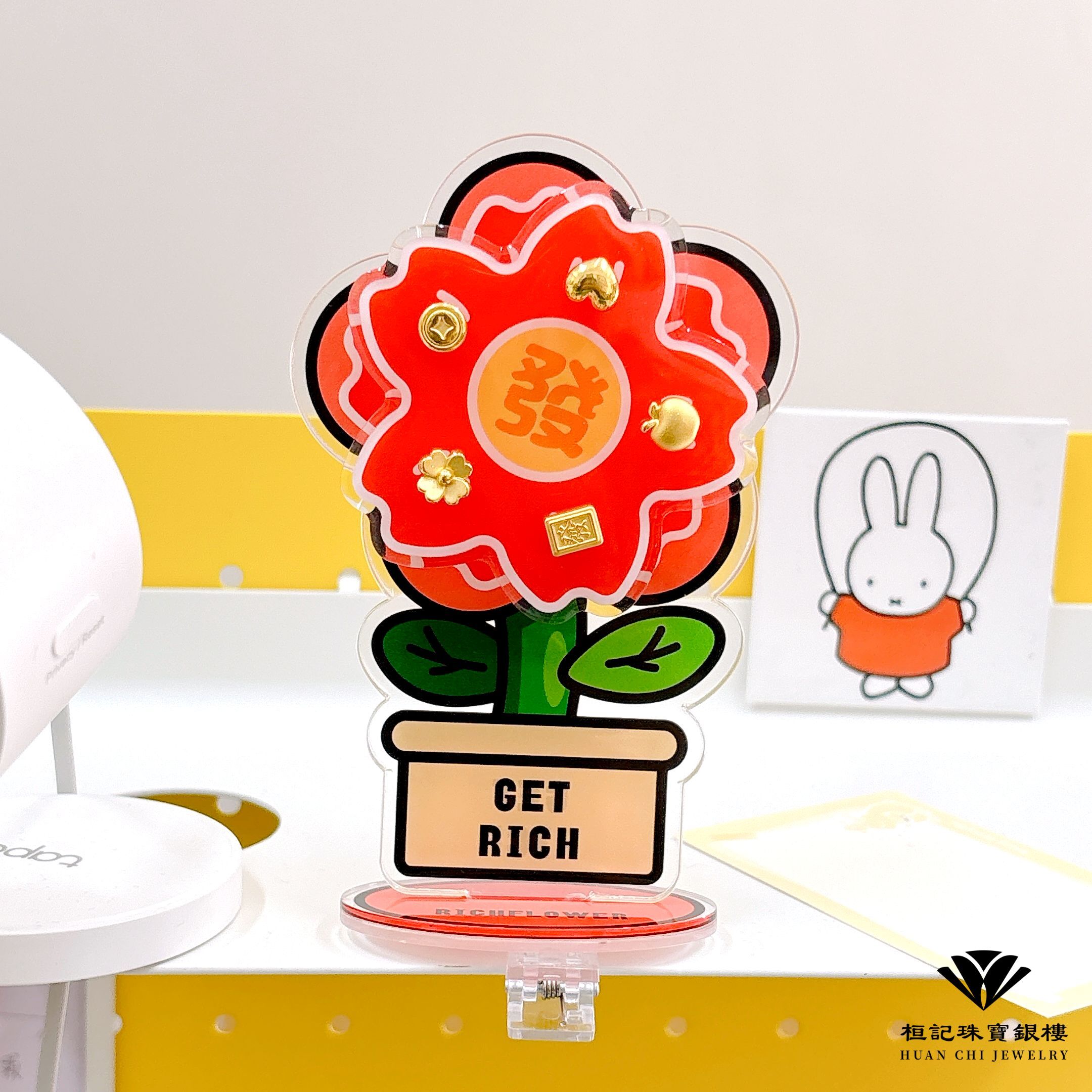 賺不停有錢花 金豆/黃金擺件