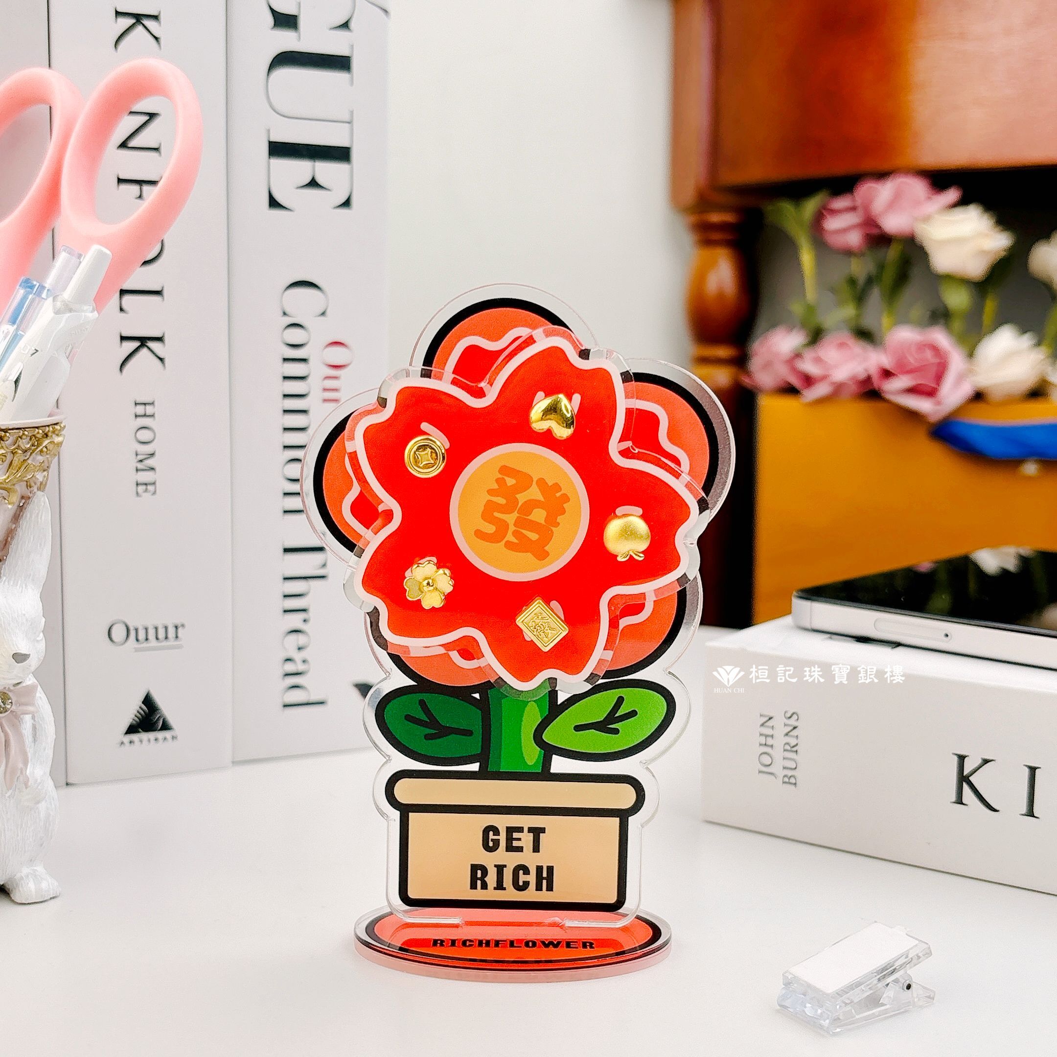 賺不停有錢花 金豆/黃金擺件