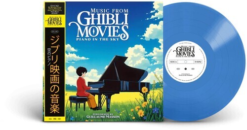 Guillaume Masson - Music From Ghibli: Piano in the Sky LP (BLUE)