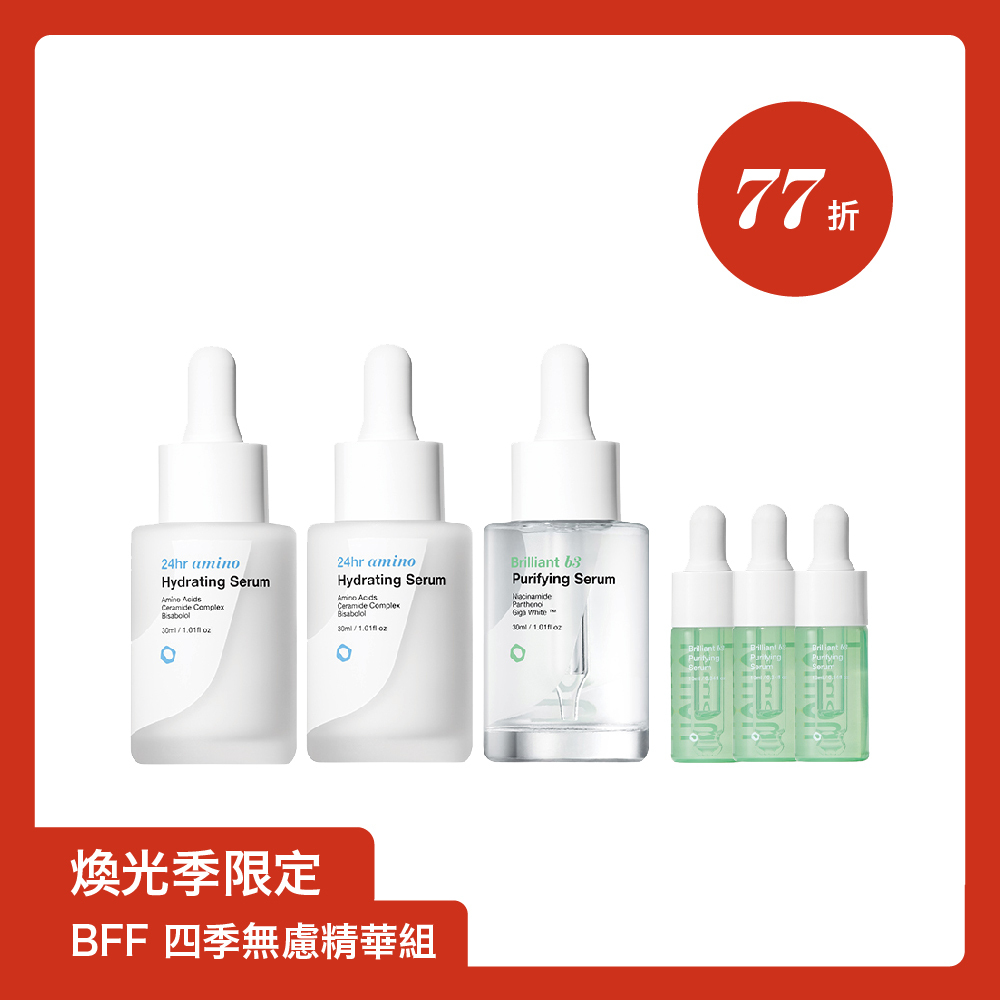 nomel 明星精華組合：24hr飽水精華與聰明油水平衡精華，解決換季油水失衡與乾燥脫皮困擾