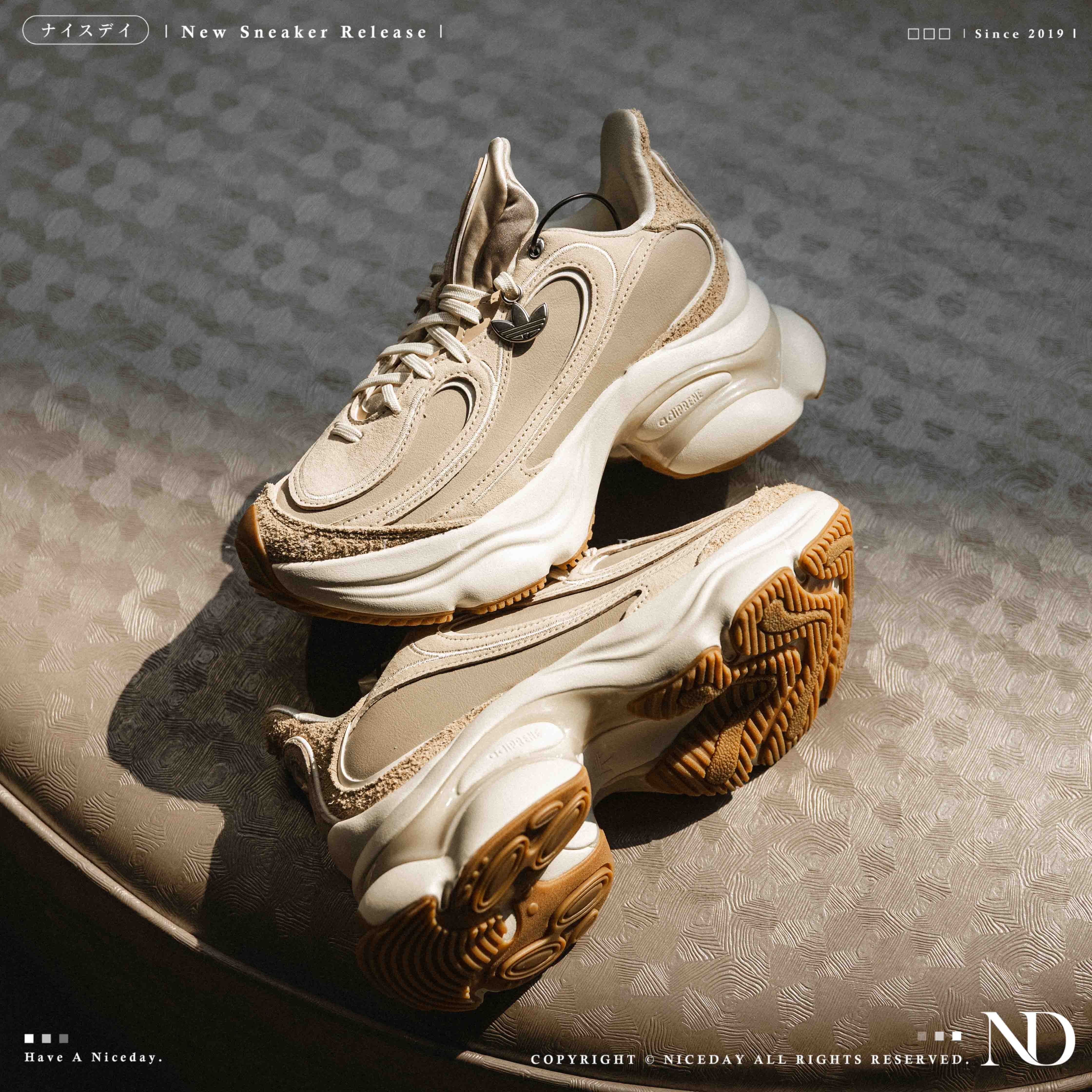 NICEDAY 代購 Adidas Originals Ozvenuz 焦糖 奶茶 奶油白 米色 焦糖底 增高 厚底 KI0558