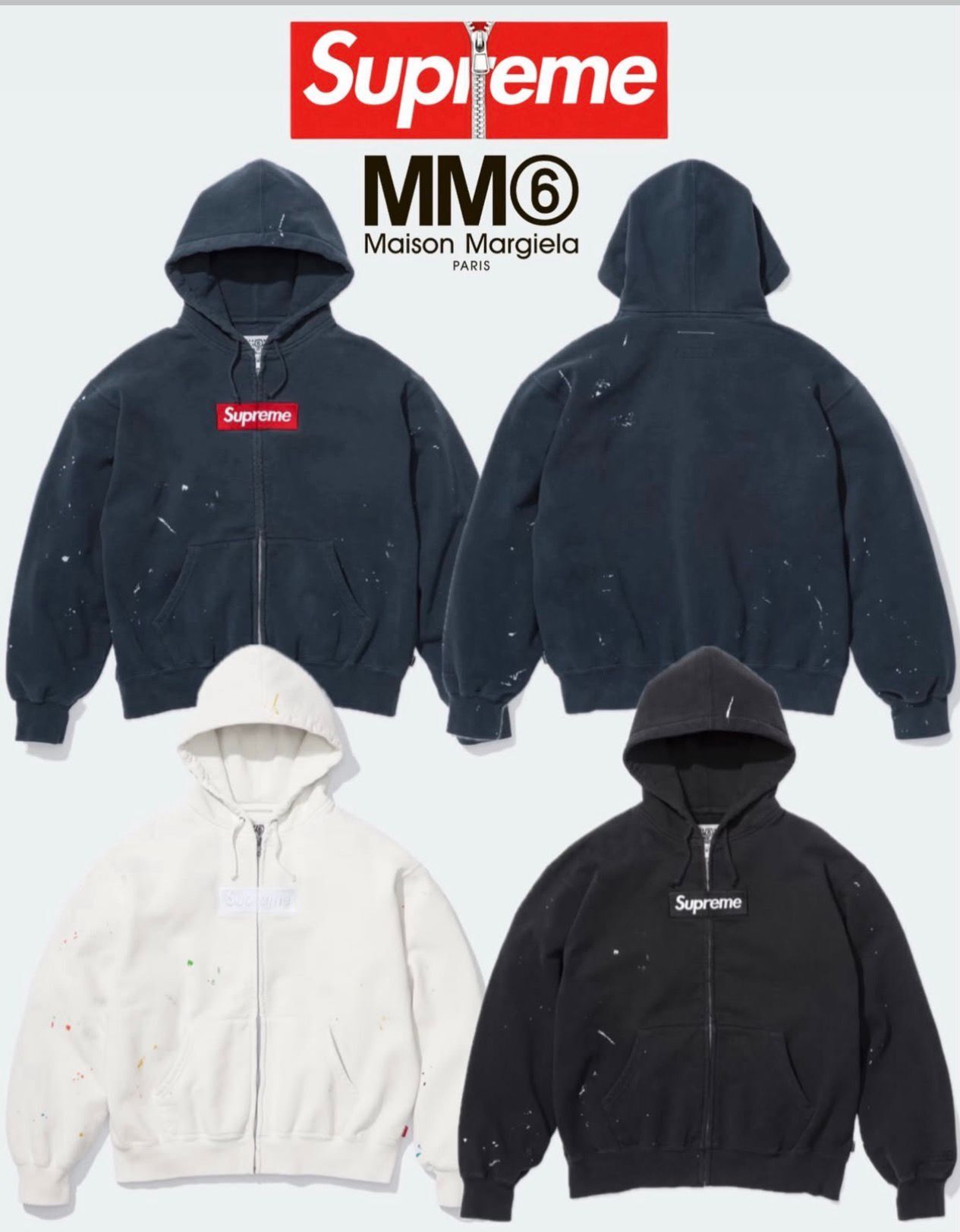 現貨|SUPREME 26SS MM6 MAISON MARGIELA BOX LOGO ZIP UP HOODED SWEATSHIRT