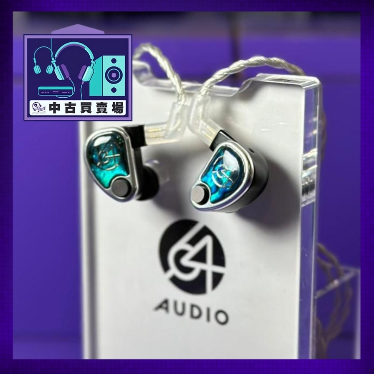 [中古買賣場] 64 Audio Nio 入耳式耳機