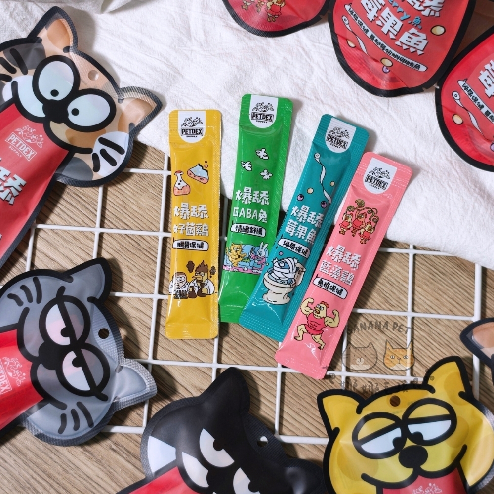 Petdex 派斯生活｜低磷低鈉犬貓肉泥 10g*4入 派泥爆舔肉泥 貓肉泥