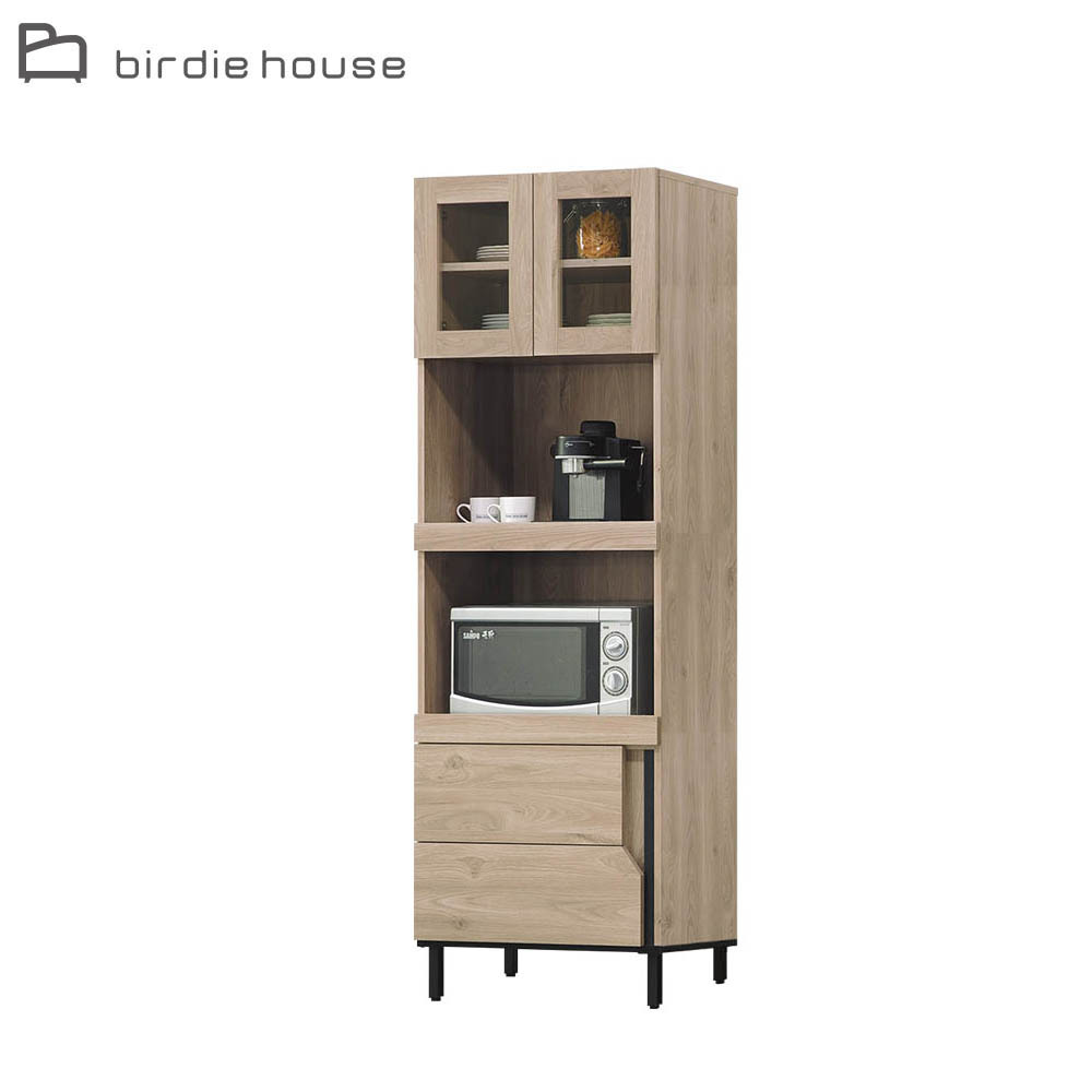 柏蒂家居-羅迪2尺二門二抽中開放式高餐櫃/電器櫃