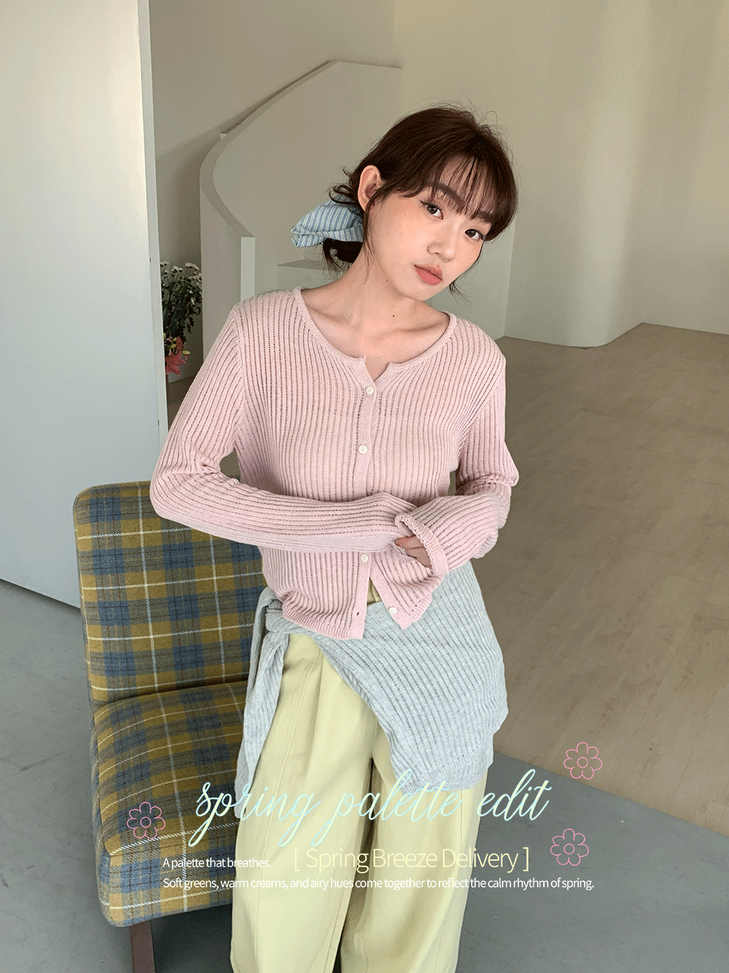 早春必備🌸砂糖罩衫-6色