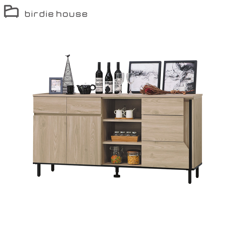 柏蒂家居-羅迪5.3尺收納餐櫃/碗盤櫃/電器櫃/置物矮櫃