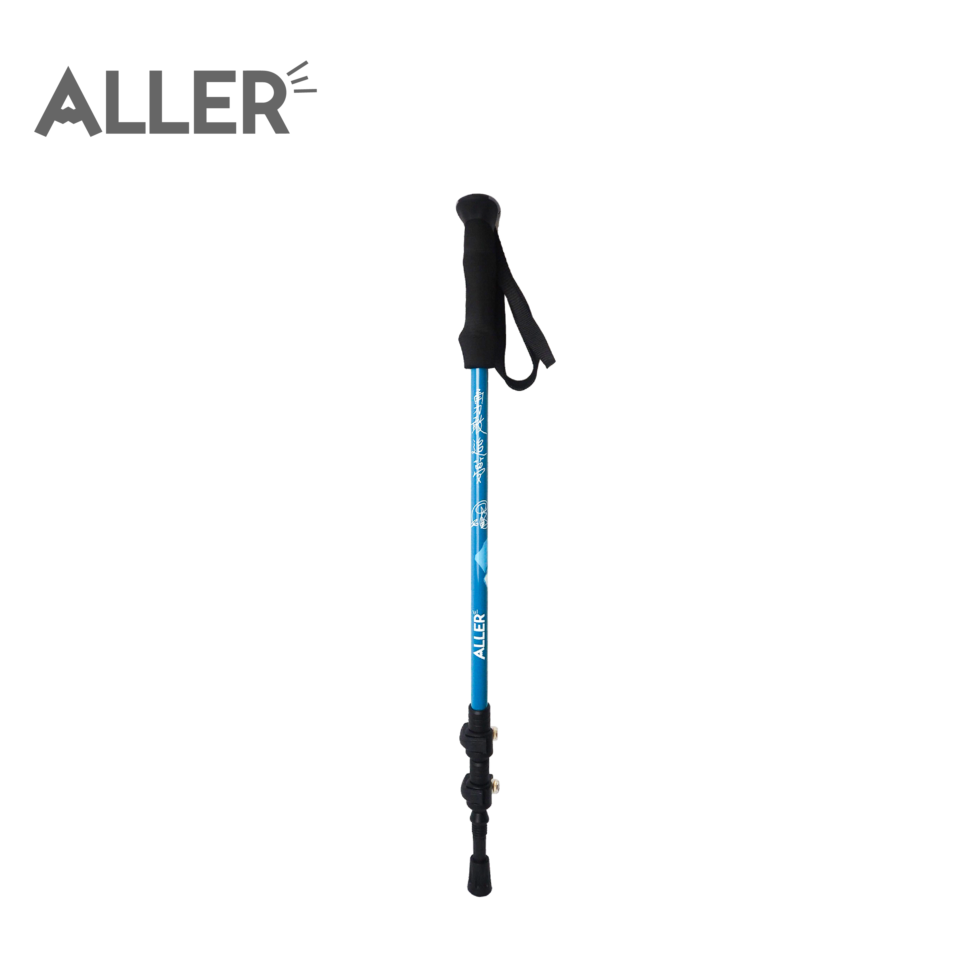 【ALLERx江秀真】勇敢追夢聯名快扣登山杖 87POT202110