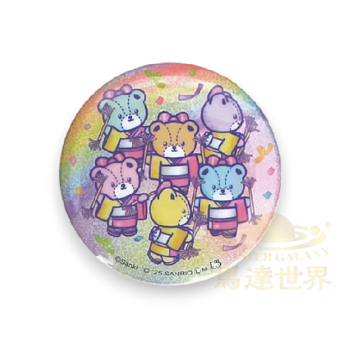 Takara Tomy Arts 扭蛋-松健森巴 x Hello Kitty 閃亮徽章-Tiny Chum