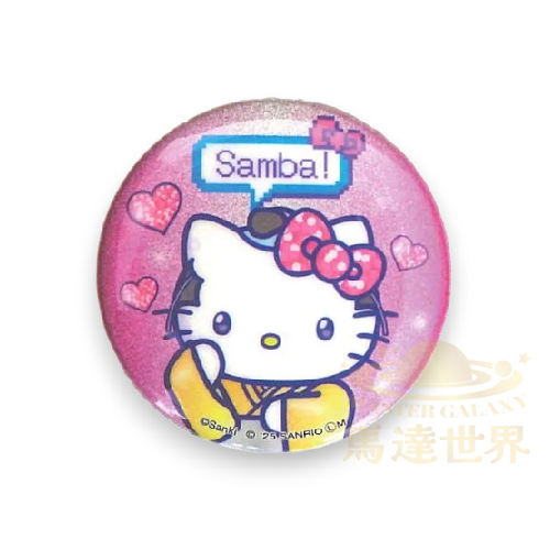 Takara Tomy Arts 扭蛋-松健森巴 x Hello Kitty 閃亮徽章- Hello Kitty