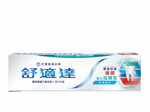 舒適達 專業抗敏護齦強化琺瑯質牙膏原味配方100克