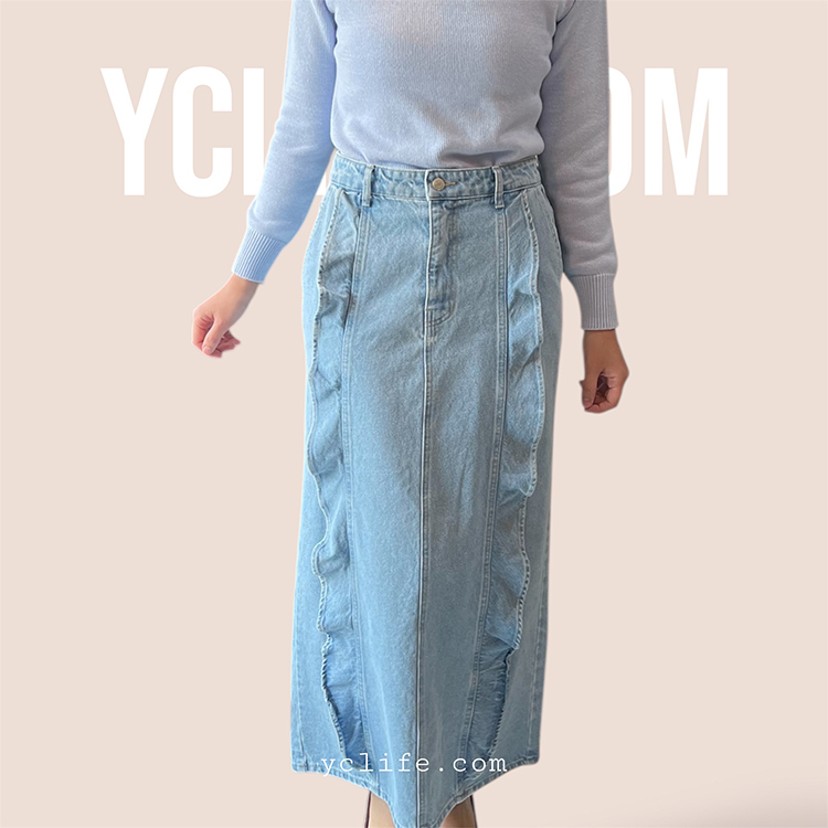波浪剪裁牛仔長裙