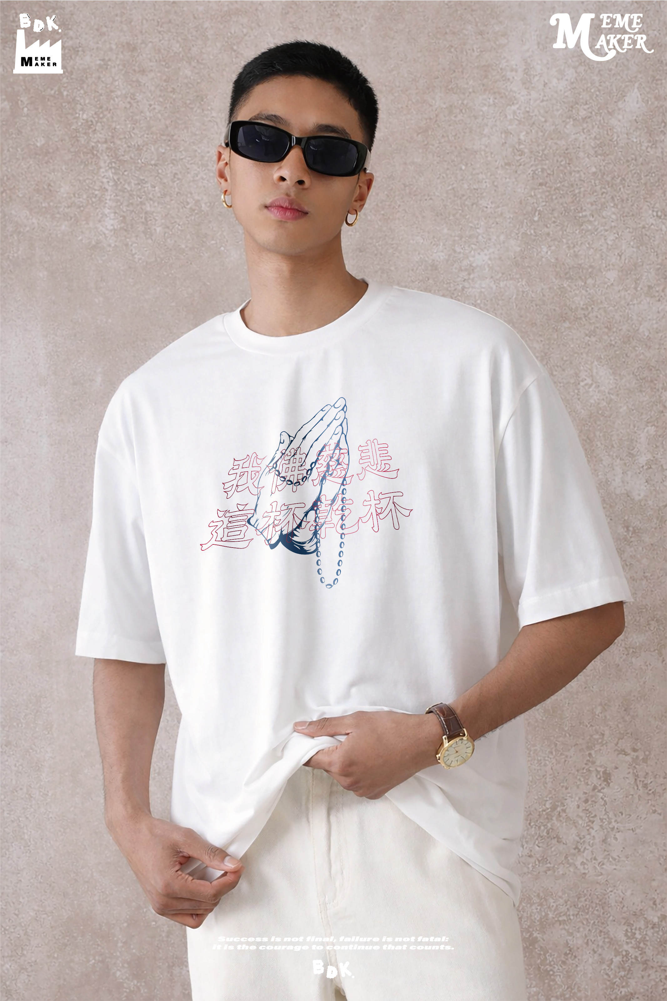 BDK.製造 - 我佛慈悲 這杯乾杯 - 短T〈BDK2616〉