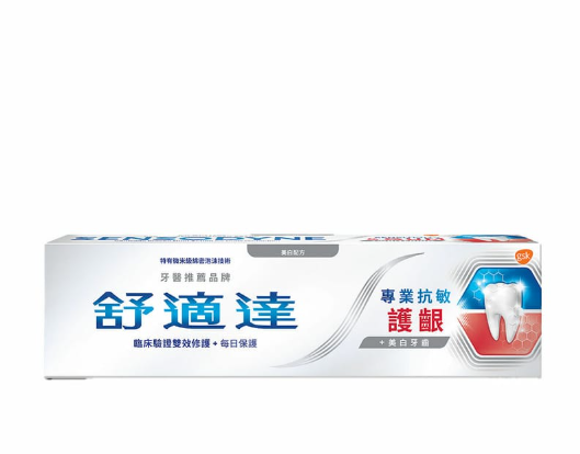 舒適達抗敏護齦美白牙膏100g