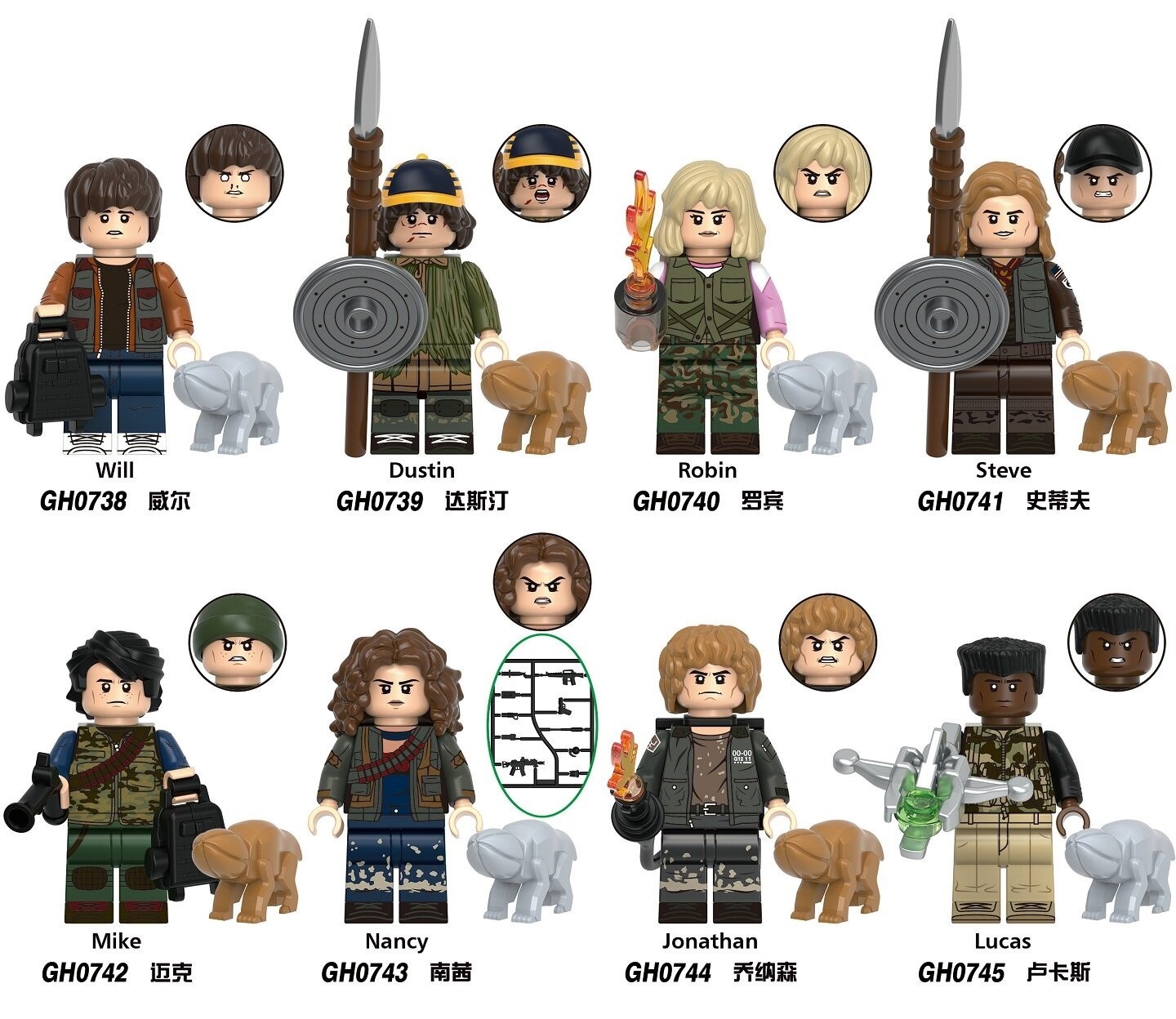 Stranger Things Custom Minifigures Set Fit Lego G0195