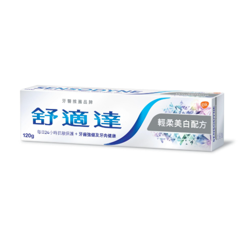舒適達 輕柔美白配方牙膏 120G