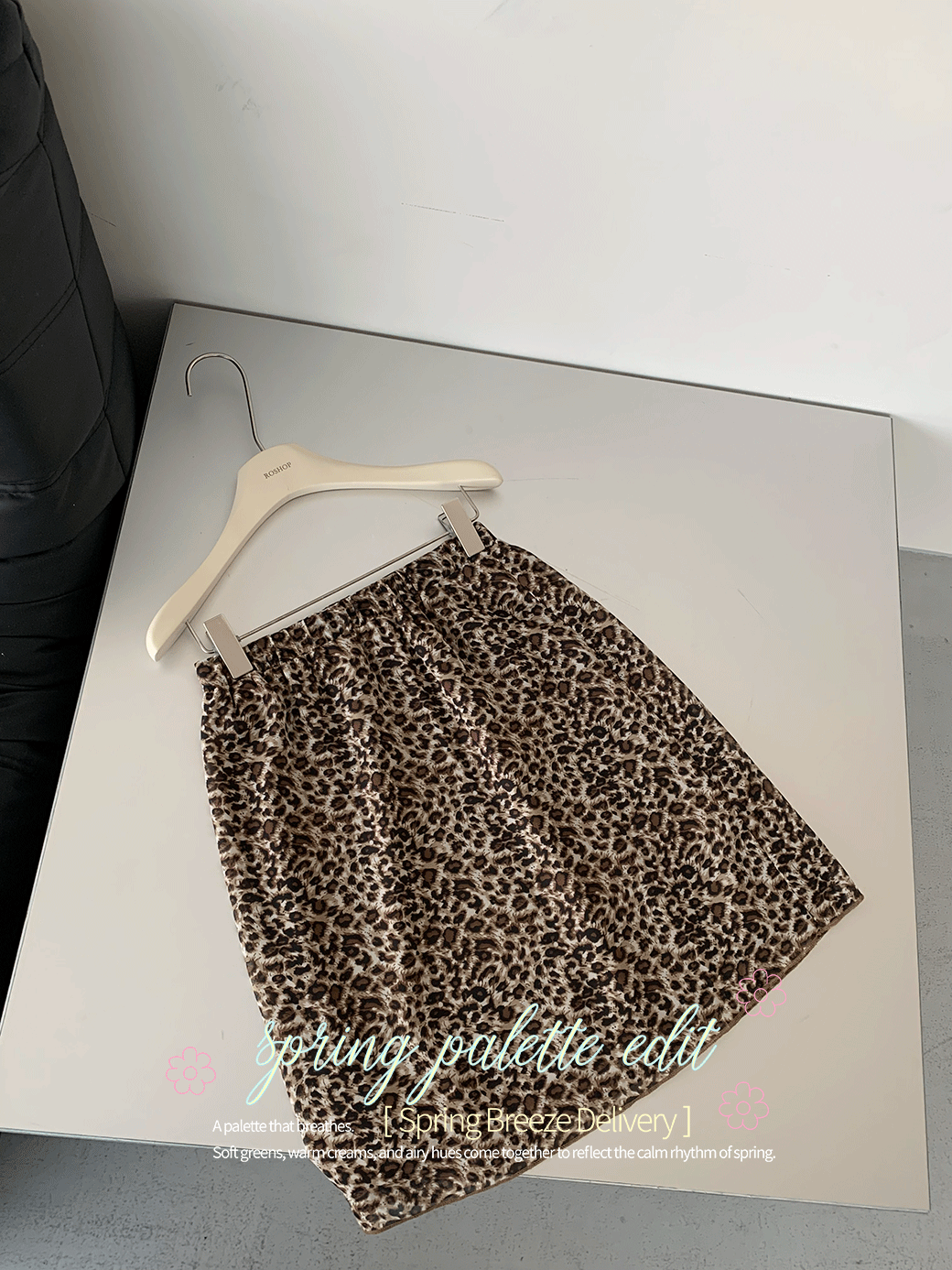 完美氣場豹紋裙