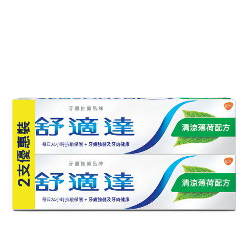 舒適達 清涼薄荷配方 2支優惠裝