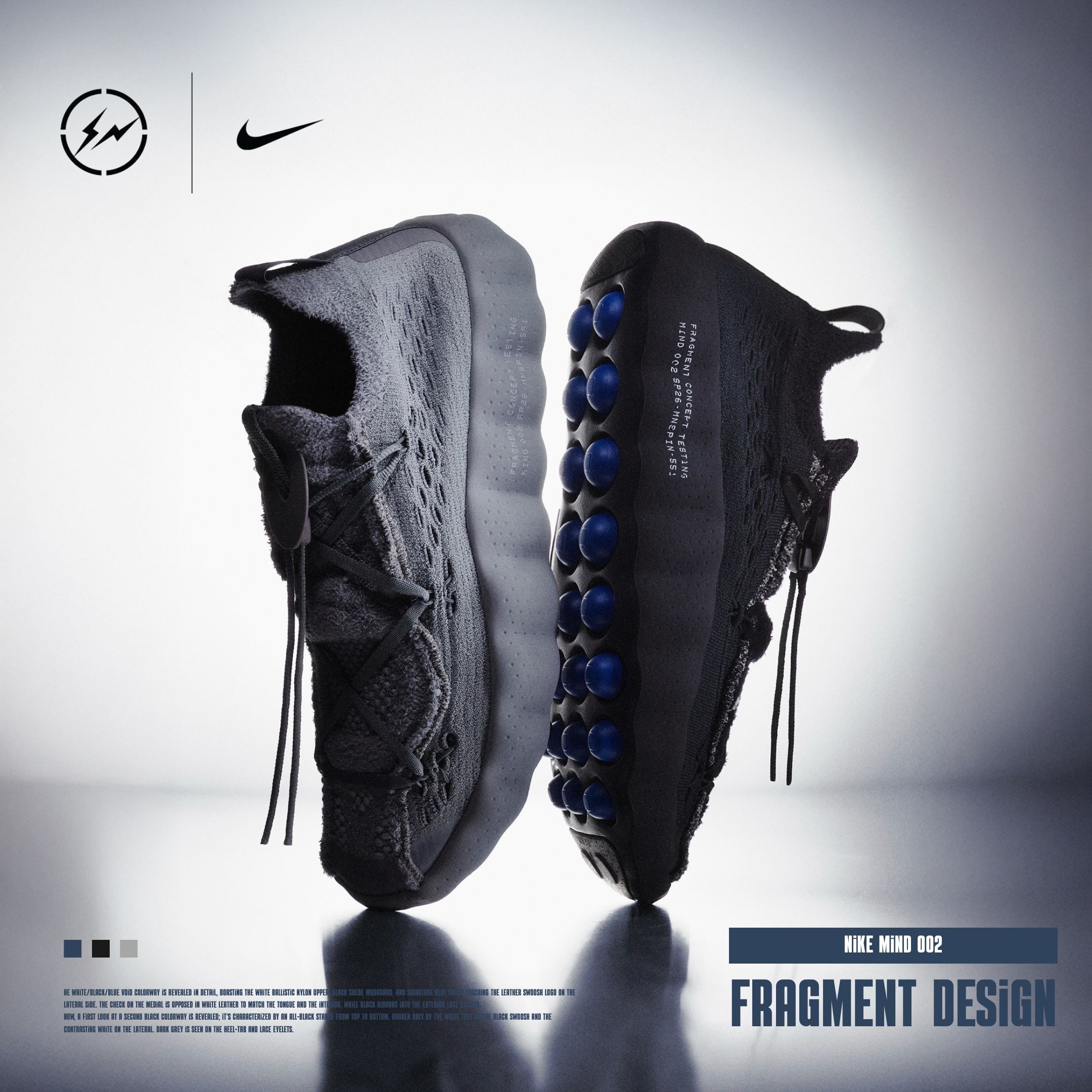 NICEDAY 代購 Fragment design x Nike Mind 002 聯名 藤原浩 黑 黑藍 灰 灰銀 按摩 IQ8504