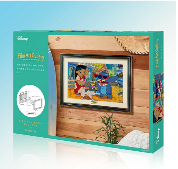 「Stitch（電影藝術畫廊）」(一套連框)