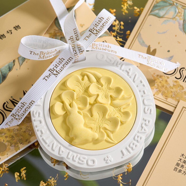 大英博物館｜蓋亞安德森貓系列｜24節氣夏至石膏香掛香薰車載禮盒-【夏夜竹風】