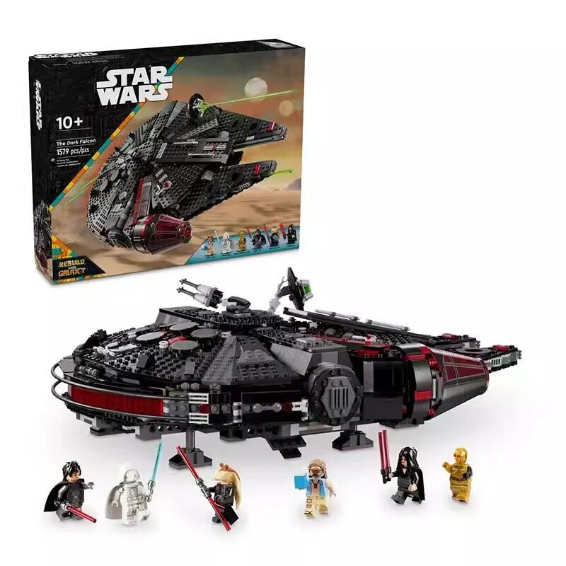 Star Wars The Dark Falcon Building Set Fit Lego NO BOX NA010