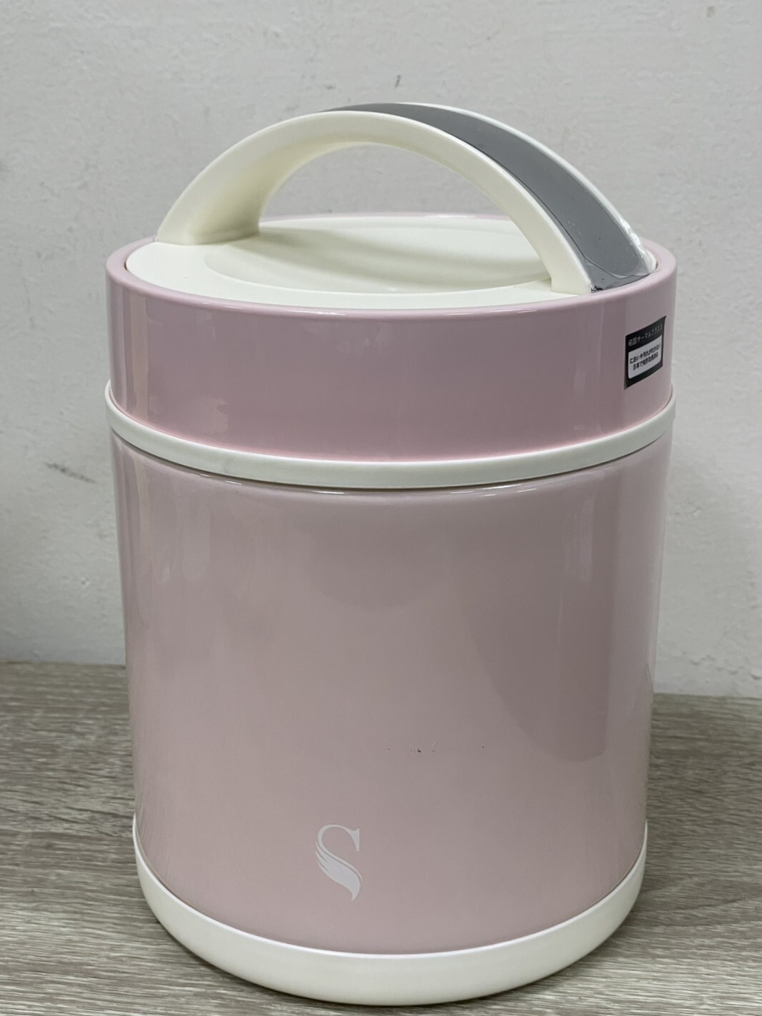 【福利瑕疵品售出，概不退換】不鏽鋼悶燒罐（外罐：1600ml）櫻花粉