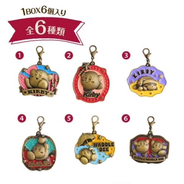 Nintendo Ensky KB Retro Metal Charm Collection 715717