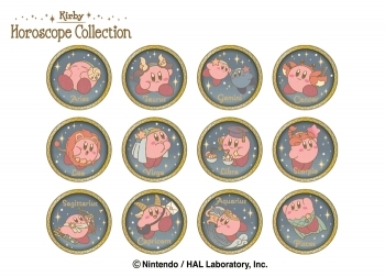 Nintendo Ensky Kirby Kirby Horoscope Collection Relief Medal Collection (12pcs/box) 710446