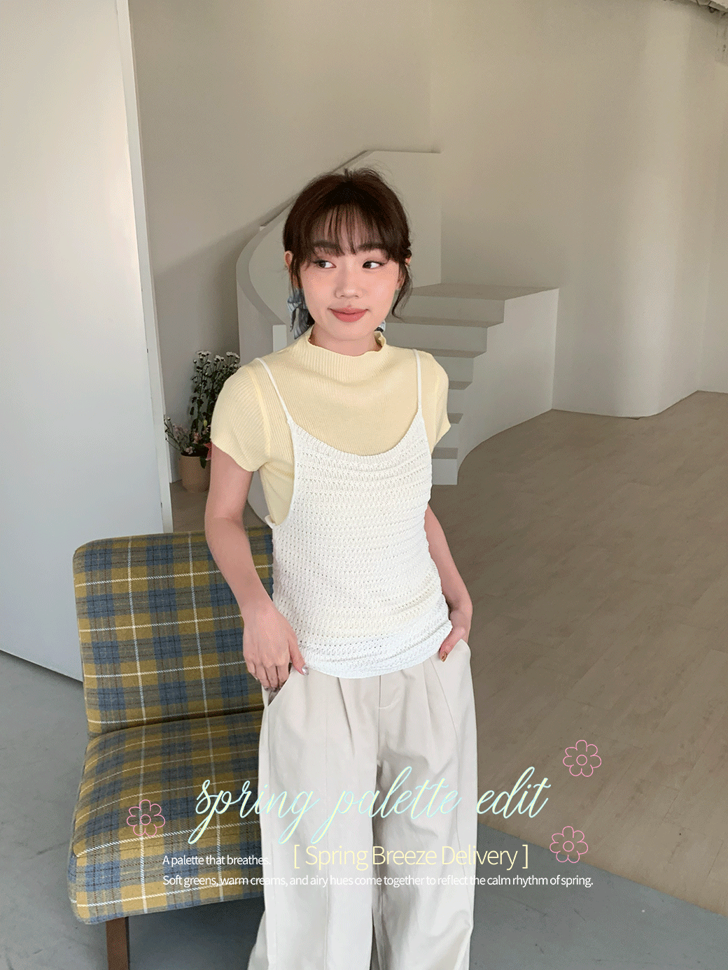 軟糖編織背心-6色