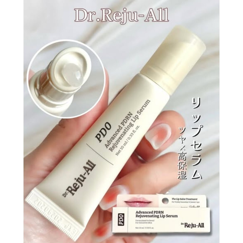 (預購商品) Dr.Reju-All PDRN 極致修護護唇精華-10ml