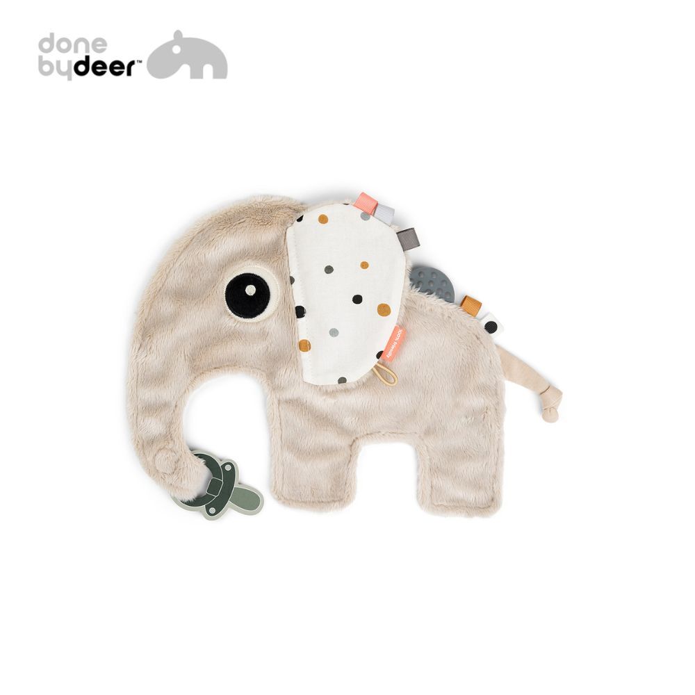 安撫巾【小象款米色】-丹麥Done by deer