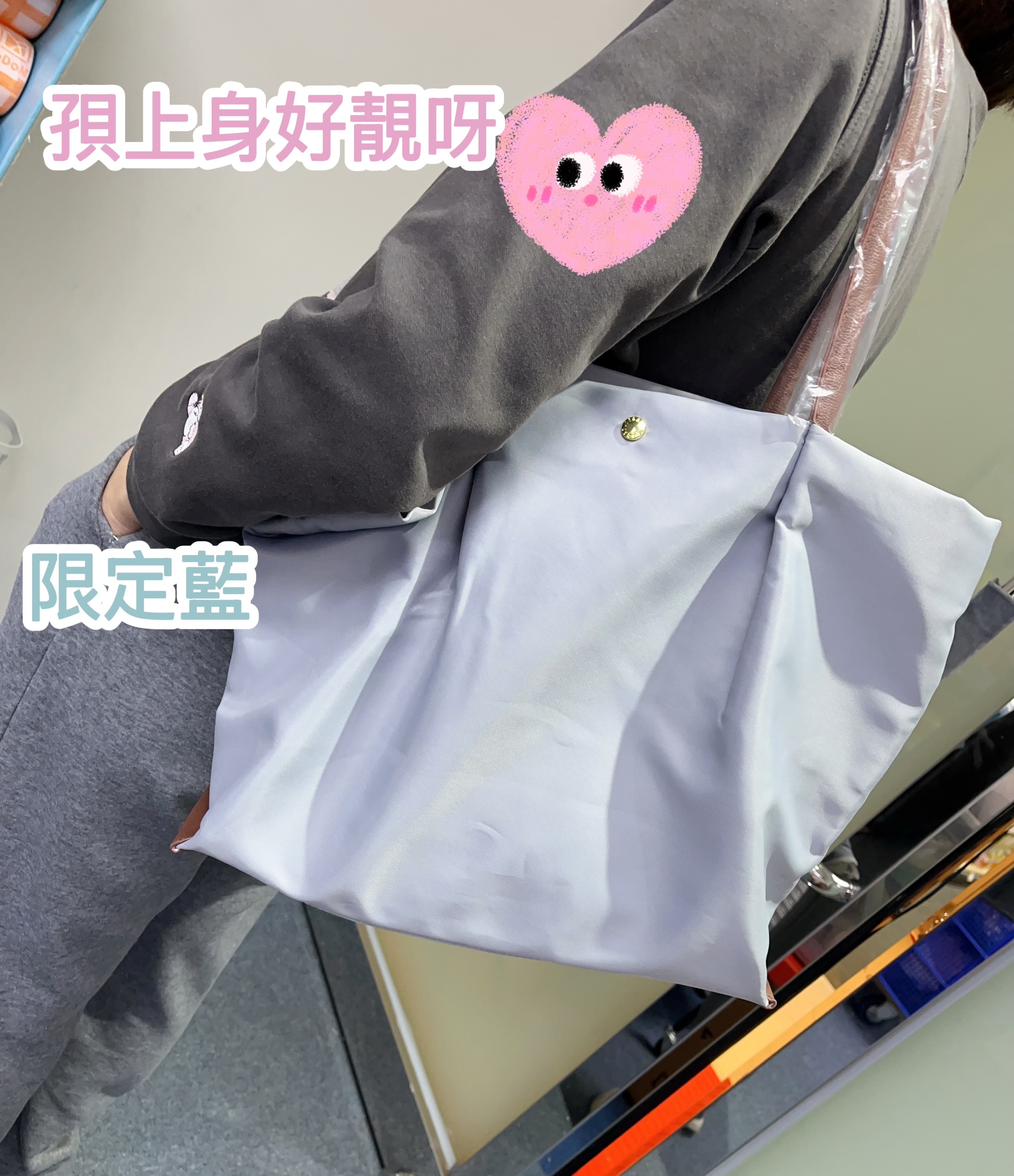 (現貨)日本 Anello 春季限定色大 Tote