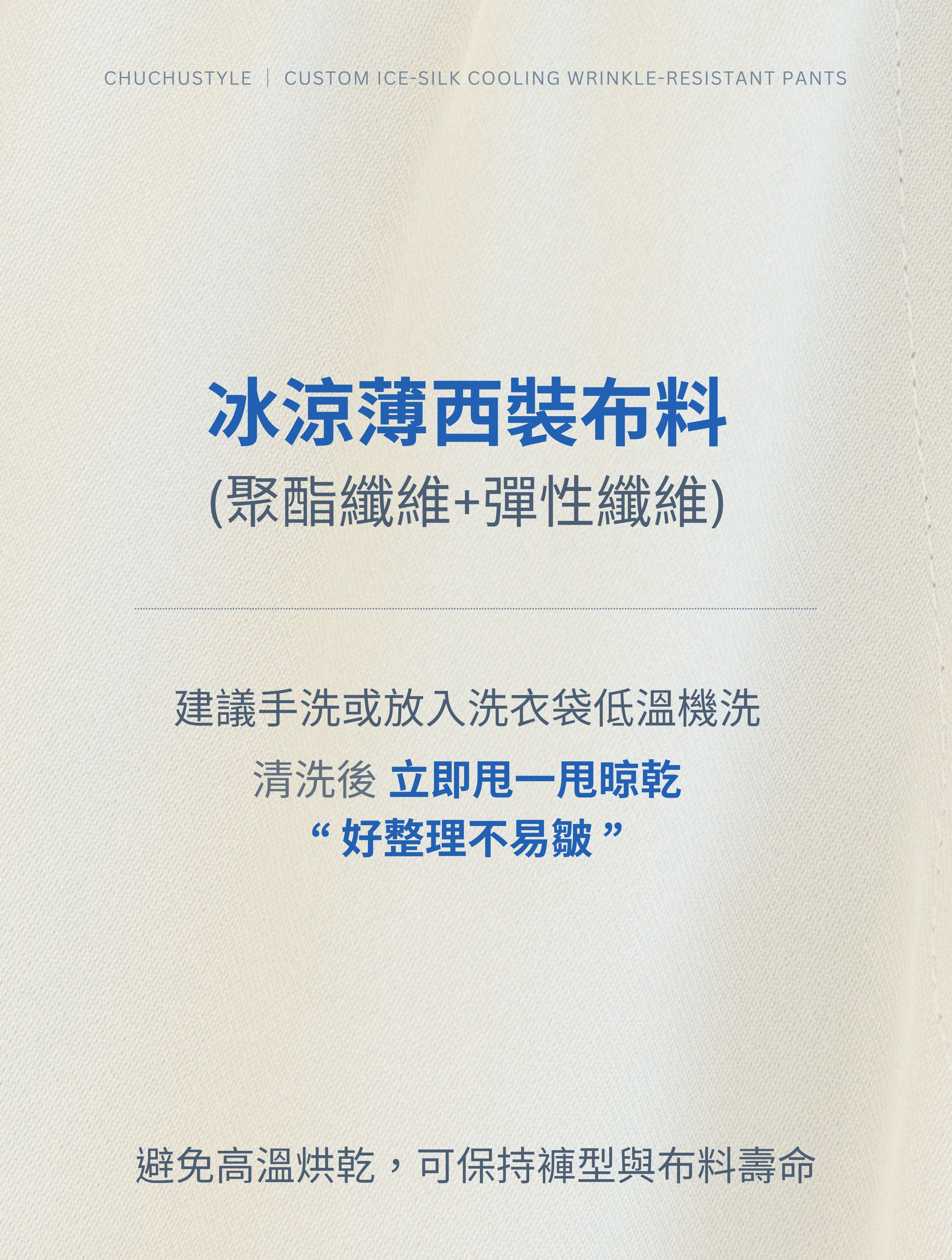 26033特色圖 (1).jpg